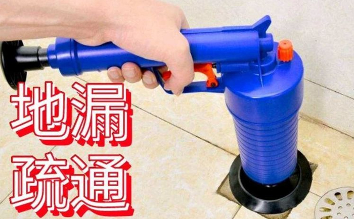 岭口镇疏通地漏