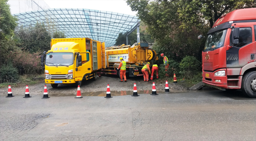 岭口镇成区雨污水管网“四位一体”检测疏通项目